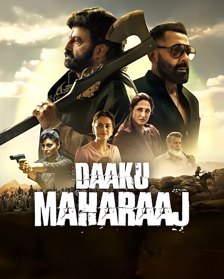فيلم Daaku Maharaaj 2025 مترجم