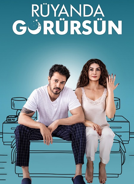 فيلم Ruyanda Gorursun 2023 مترجم