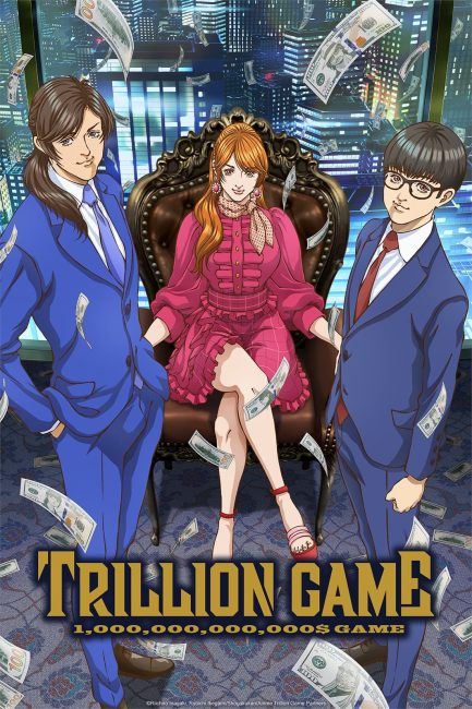 مشاهدة انمي Trillion Game الحلقة 26 والاخيرة مترجمة حصرى
