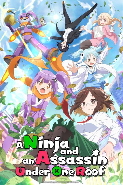 مشاهدة انمي Ninja to Koroshiya no Futarigurashi الحلقة 6 مترجمة حصرى