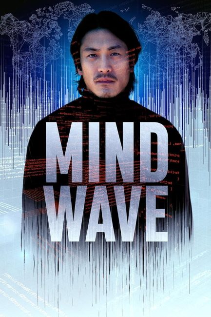 مشاهدة فيلم Mind Wave 2024 مترجم حصرى اون لاين على أكثر من سيرفر