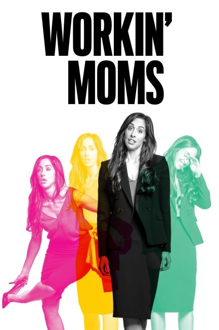 مشاهدة مسلسل Workin’ Moms الموسم الثاني الحلقة 3 مترجمة حصرى