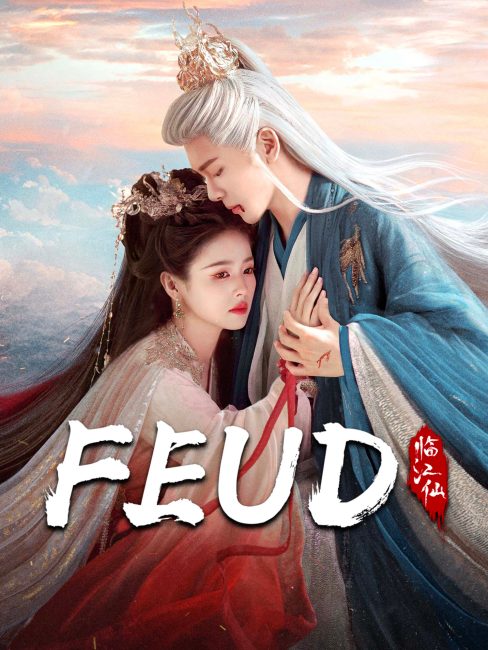 مشاهدة مسلسل رثاء النهر الخالد Feud الحلقة 31 مترجمة حصرى