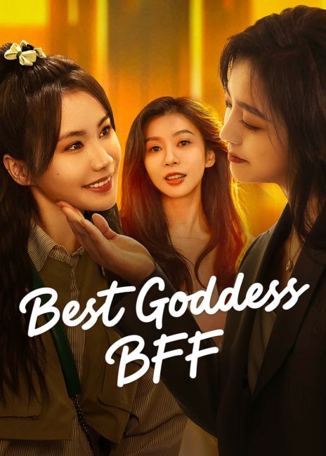 مشاهدة مسلسل افضل صديقة الهية Best Goddess BFF الحلقة 2 مترجمة حصرى