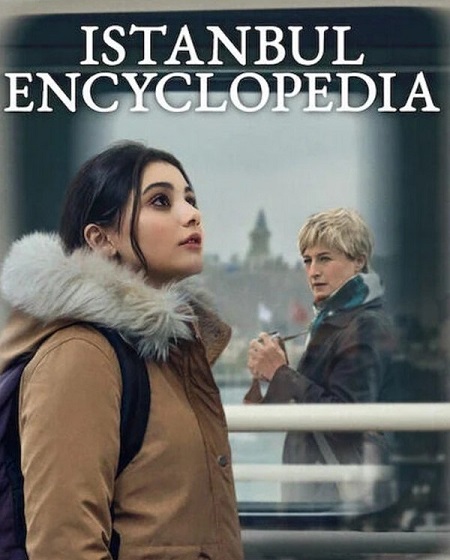 مسلسل موسوعة اسطنبول Istanbul Encyclopedia الحلقة 3 مترجمة