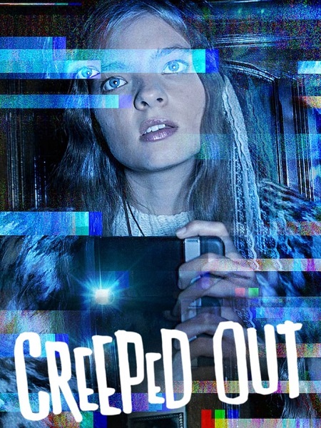 مسلسل ارتعب الجزء الاول الحلقة 2 مدبلجة