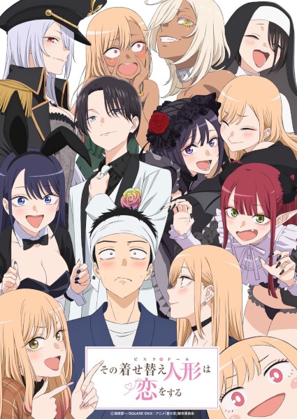 مشاهدة انمي Sono Bisque Doll wa Koi wo Suru الموسم الثاني الحلقة 1 مترجمة حصرى