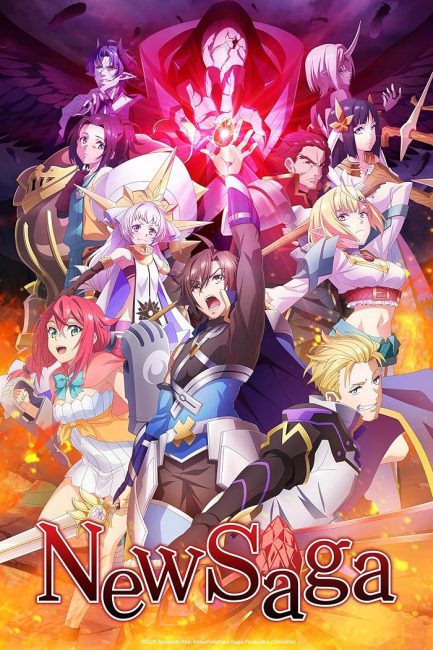 مشاهدة انمي Tsuyokute New Saga الحلقة 3 مترجمة حصرى