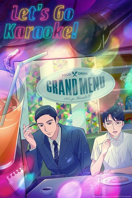 مشاهدة انمي Karaoke Iko الحلقة 1 مترجمة حصرى
