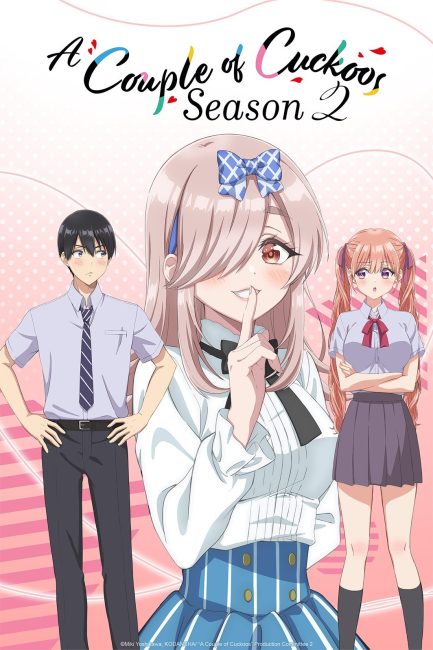 مشاهدة انمي Kakkou no Iinazuke الموسم الثاني الحلقة 4 مترجمة حصرى