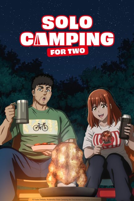 مشاهدة انمي Futari Solo Camp الحلقة 4 مترجمة حصرى