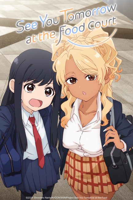مشاهدة انمي Food Court de, Mata Ashita الحلقة 5 مترجمة حصرى