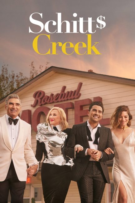 مشاهدة مسلسل Schitt’s Creek الموسم السادس الحلقة 9 مترجمة حصرى
