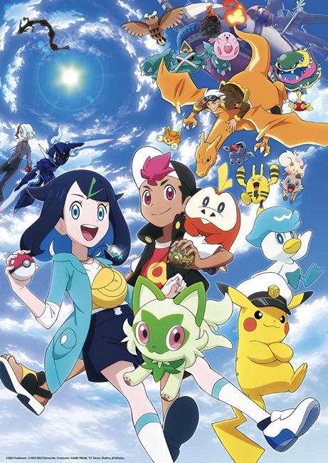 انمي Pokemon (2023) الحلقة 108 مترجمة