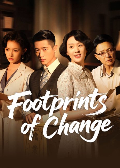 مشاهدة مسلسل بصمات التغيير Footprints of Change الحلقة 8 مترجمة حصرى