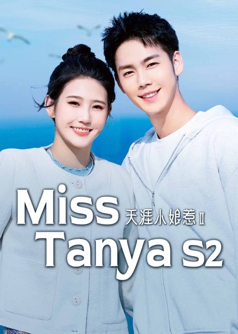 مسلسل الانسة تانيا Miss Tanya الموسم الثاني الحلقة 16 مترجمة