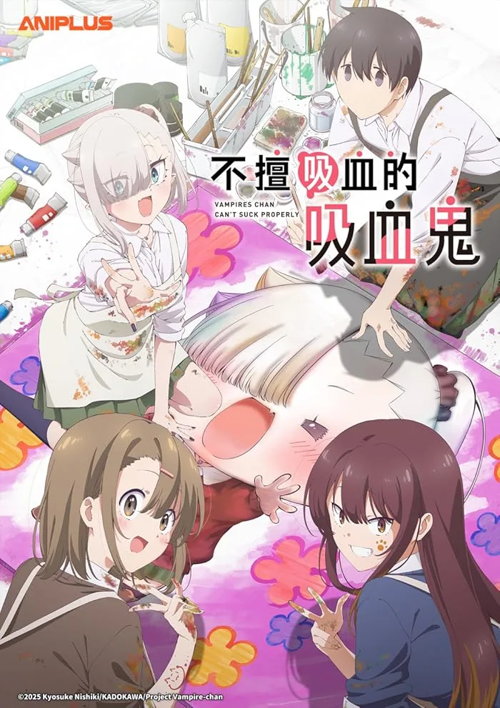 مشاهدة انمي Chanto Suenai Kyuuketsuki-chan الحلقة 2 مترجمة