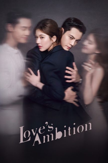 مسلسل طموح الحب Love’s Ambition الحلقة 19 مترجمة