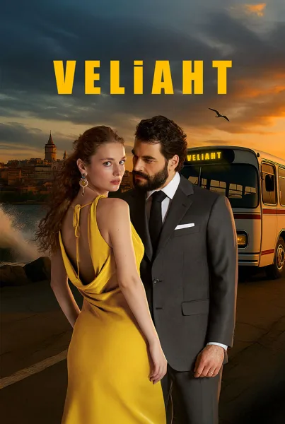 مشاهدة مسلسل ولي العهد الحلقة 7 مترجمة