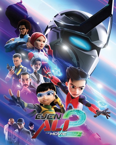مشاهدة مشاهدة فيلم Ejen Ali the Movie 2 2025 مترجم