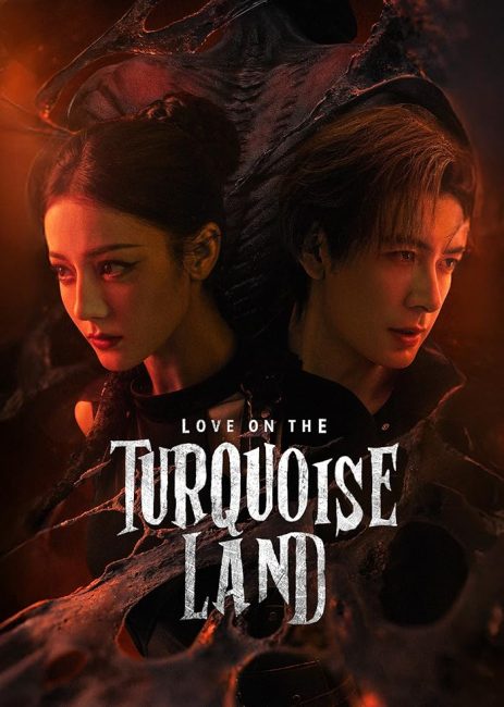 مسلسل حب في ارض الفيروز Love on the Turquoise Land الحلقة 14 مترجمة