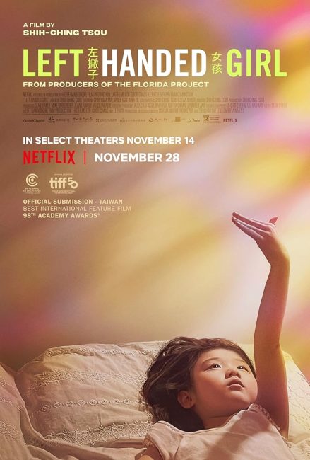 فيلم Left-Handed Girl 2025 مترجم