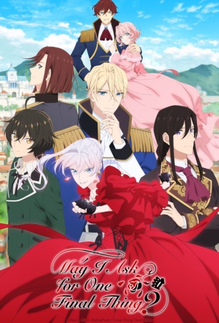 انمي Saigo ni Hitotsu dake Onegai shitemo Yoroshii deshou ka الحلقة 10 مترجمة