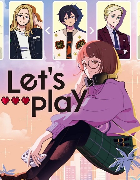 انمي Let’s Play الحلقة 7 مترجمة