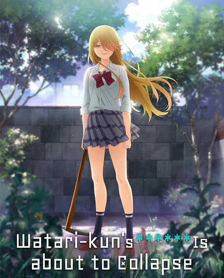 انمي Watari kun no xx ga Houkai Sunzen الحلقة 19 مترجمة