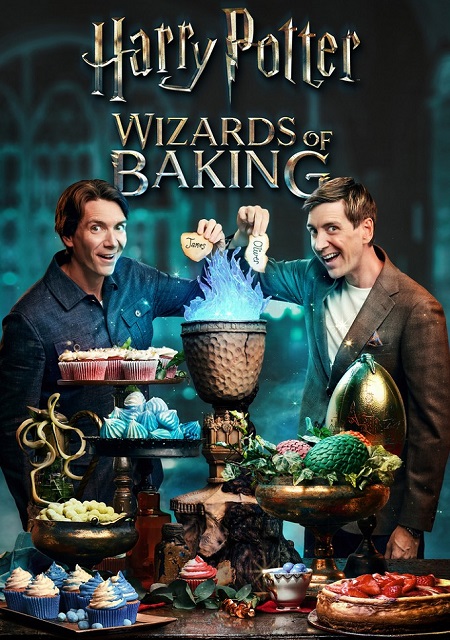 برنامج Harry Potter Wizards of Baking الموسم الثاني الحلقة 1 مترجمة
