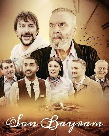 مشاهدة فيلم Son Bayram 2025 مترجم