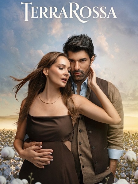 مسلسل الاراضي المباركة الحلقة 1 مترجمة