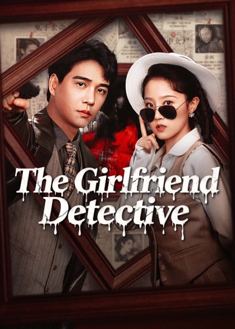 مسلسل محققة الصديقة The Girlfriend Detective الحلقة 18 مترجمة