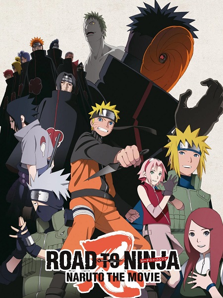 مشاهدة اونلاين فيلم Naruto Shippuden 6 Road to Ninja 2012 مترجم