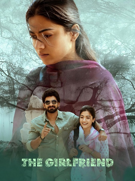 مشاهدة فيلم The Girlfriend 2025 مترجم