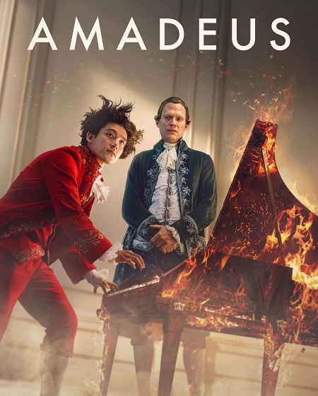 مسلسل Amadeus الحلقة 4 مترجمة
