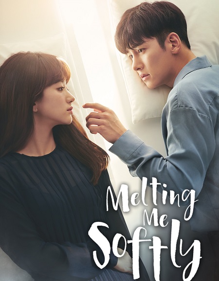 مسلسل Melting Me Softly الحلقة 12 مترجمة