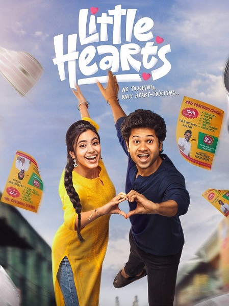 مشاهدة اونلاين فيلم Little Hearts 2025 مترجم