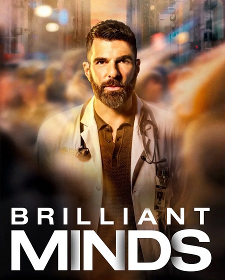 مشاهدة مسلسل Brilliant Minds الموسم الثاني الحلقة 13 مترجمة