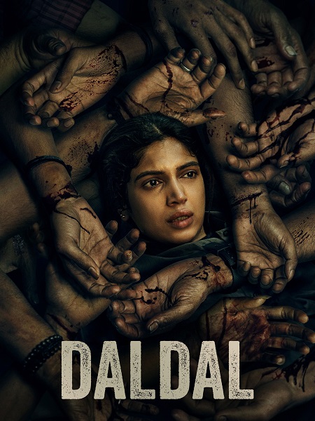 مشاهدة مسلسل Daldal الموسم الاول الحلقة 6 مترجمة