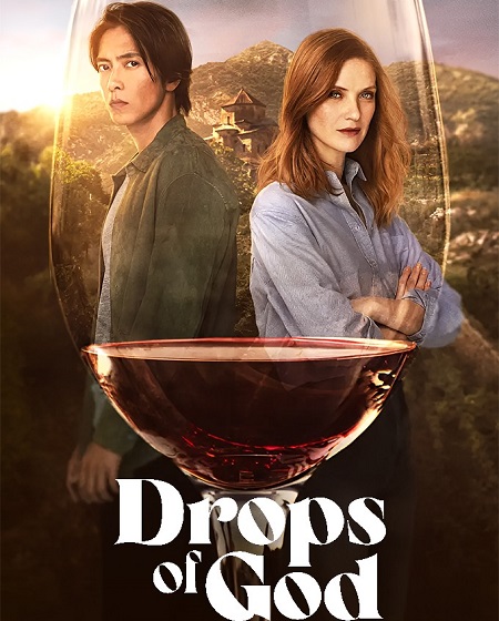 مشاهدة مسلسل Drops of God الموسم الثاني الحلقة 2 مترجمة