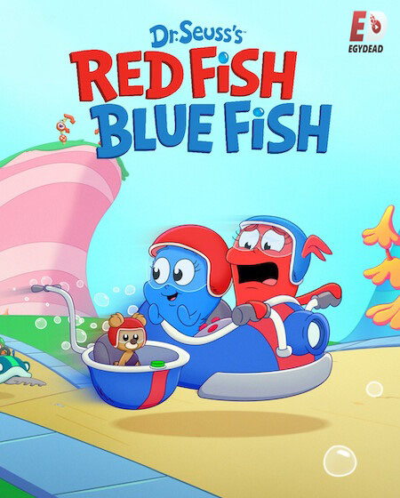 مشاهدة مسلسل Red Fish Blue Fish الموسم الاول الحلقة 1 مترجمة