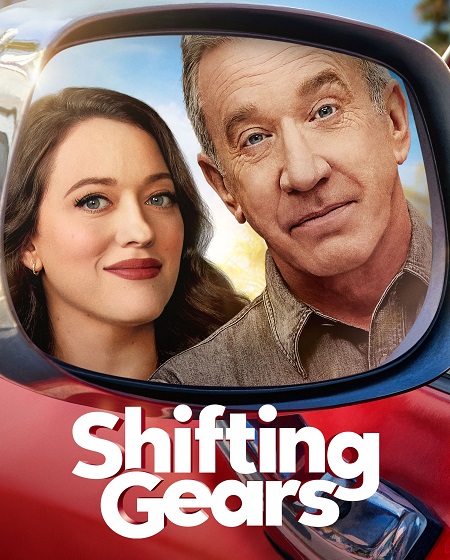 مشاهدة مسلسل Shifting Gears الموسم الثاني الحلقة 12 مترجمة