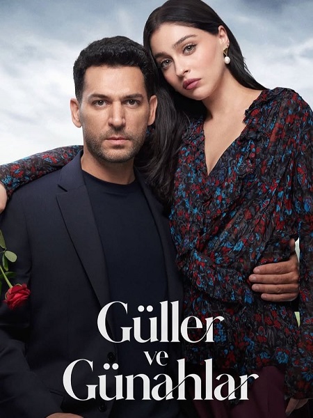 مشاهدة مسلسل ورود وذنوب الحلقة 13 مترجمة