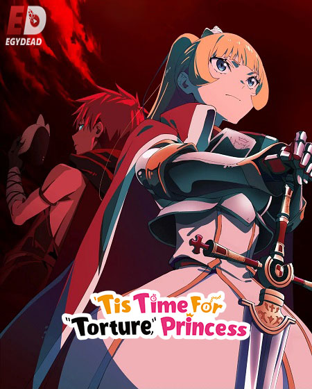 مشاهدة انمي Himesama Goumon no Jikan desu الموسم الثاني الحلقة 6 مترجمة