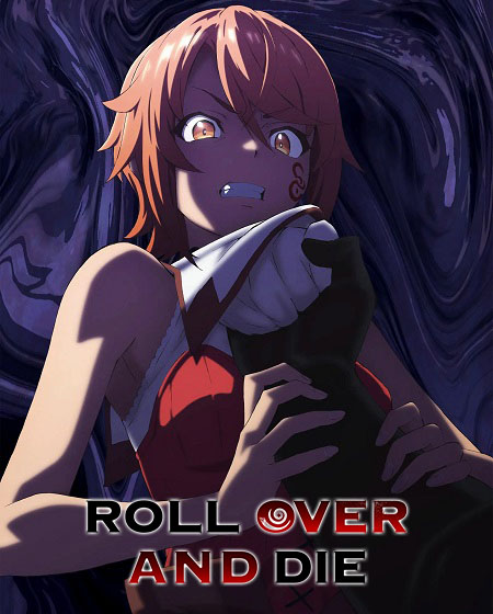 مشاهدة انمي Omagoto الحلقة 4 مترجمة