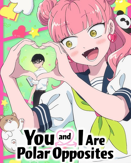 مشاهدة انمي Seihantai na Kimi to Boku الحلقة 6 مترجمة