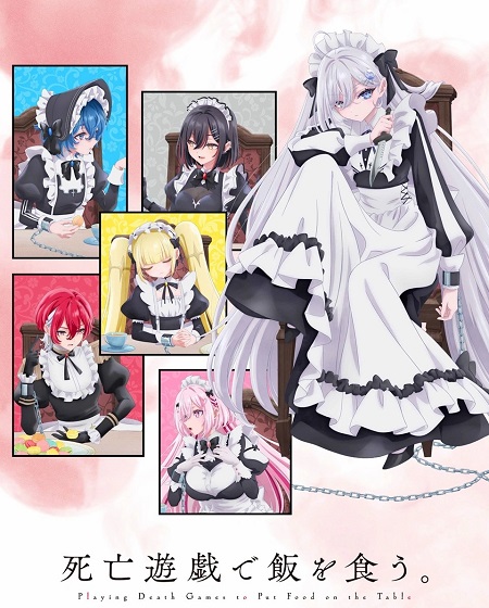 مشاهدة انمي Shiboyugi الحلقة 7 مترجمة