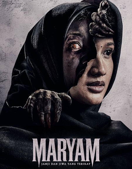 مشاهدة اونلاين فيلم Maryam The Untold Story 2025 مترجم