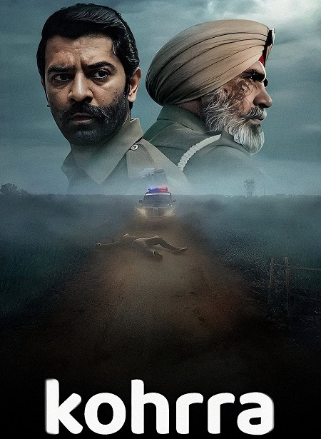 مشاهدة مسلسل Kohrra الموسم الاول الحلقة 3 مترجمة